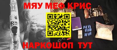 Альфа ПВП Пугачёв