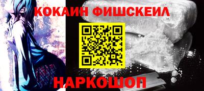 Альфа ПВП Пушкино