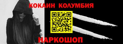 дмт Пенза