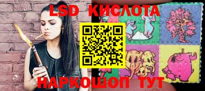 круглые Первоуральск
