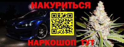 Альфа ПВП Пугачёв