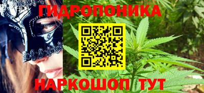 PSILOCYBIN Пыть-Ях