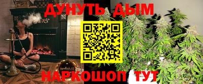 круглые Первоуральск