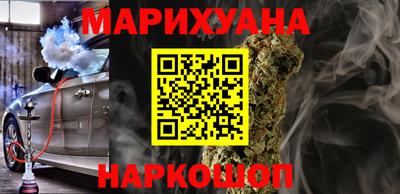 Альфа ПВП Пугачёв