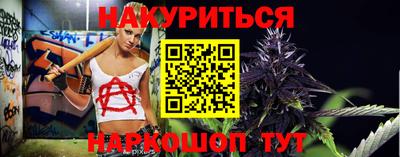 круглые Первоуральск