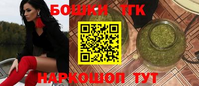 Альфа ПВП Пушкино