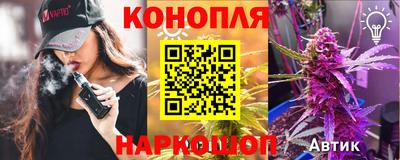 Альфа ПВП Пугачёв