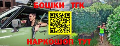 PSILOCYBIN Пыть-Ях