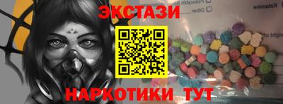 Альфа ПВП Пугачёв