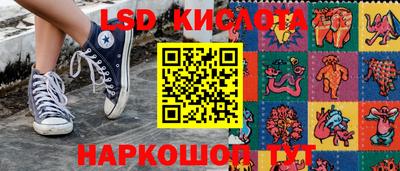 PSILOCYBIN Пыть-Ях