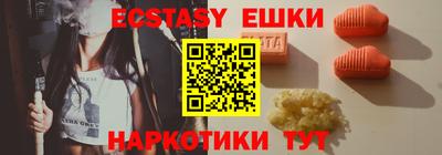 Альфа ПВП Пугачёв