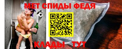 Альфа ПВП Пугачёв