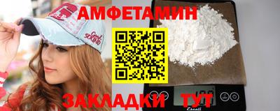 круглые Первоуральск