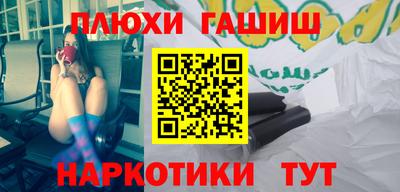 Альфа ПВП Пугачёв
