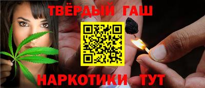 Альфа ПВП Пушкино