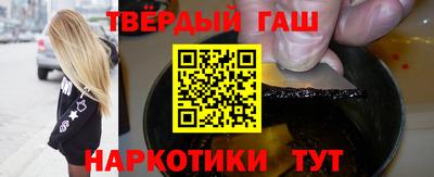 Альфа ПВП Пушкино