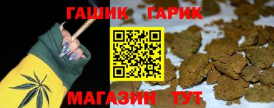 Альфа ПВП Пушкино