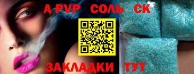 PSILOCYBIN Пыть-Ях