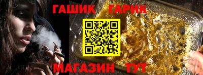 дмт Пенза